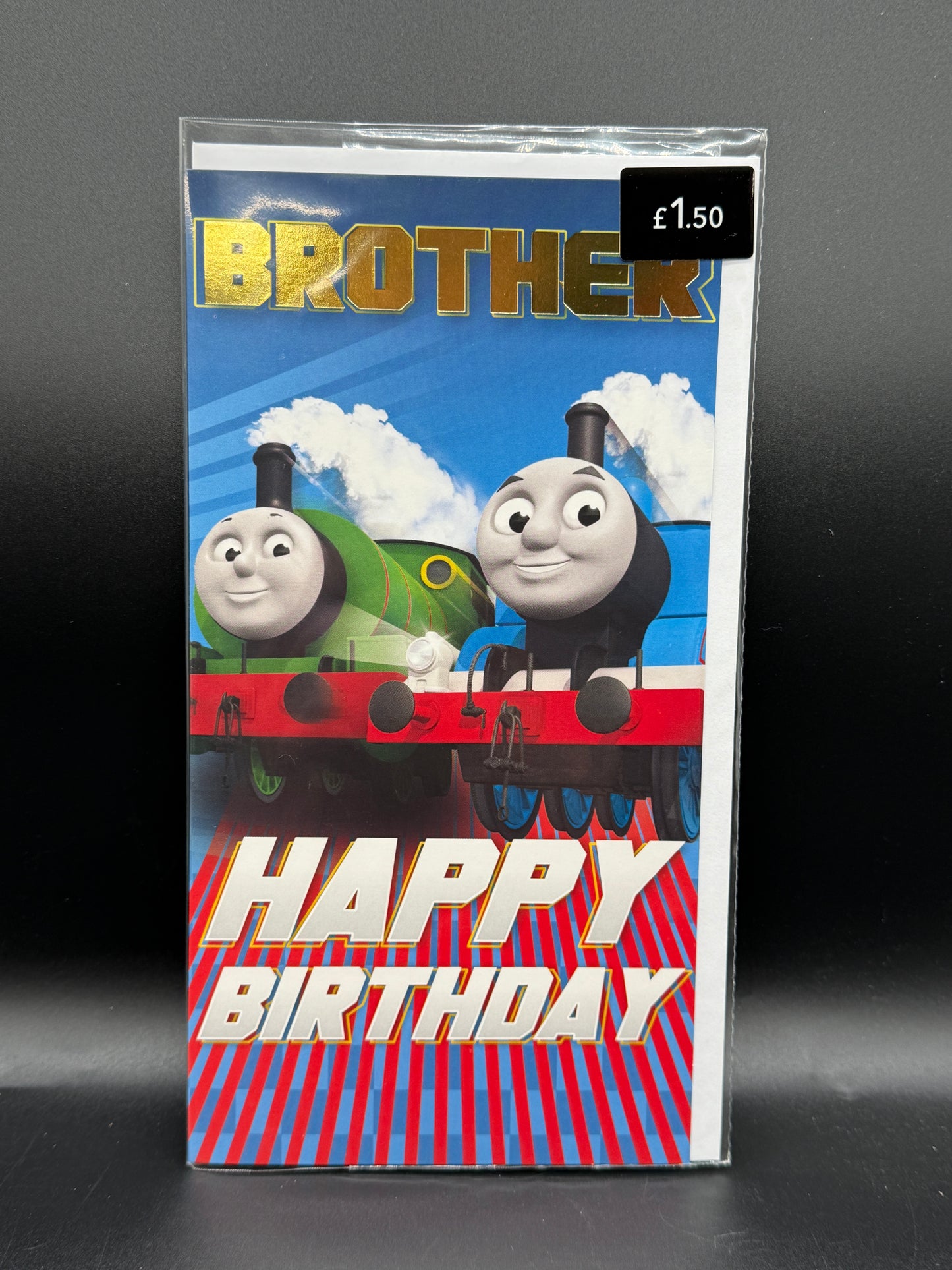 Thomas train birthday card - Brother.